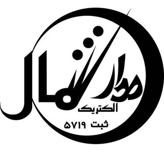 174556792_289549062630951_454113576271272300_n